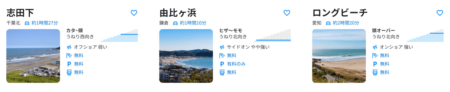 サンプル画像