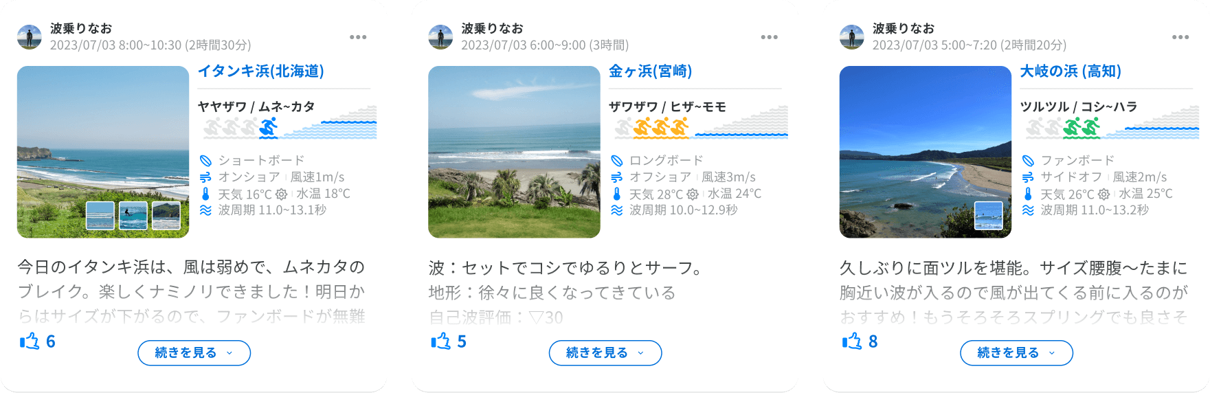 サンプル画像